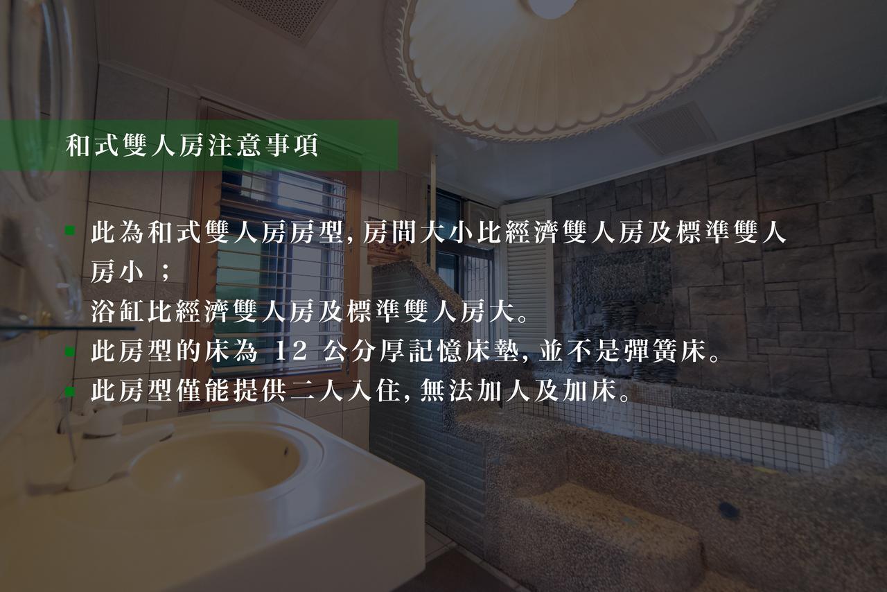Shankou Hotspring Hotel Цзяоси Экстерьер фото